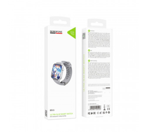 Смарт-годинник BOROFONE BD15 46mm. 200 mAh. IP67 Smart watch(call version) silver (6941991125416)