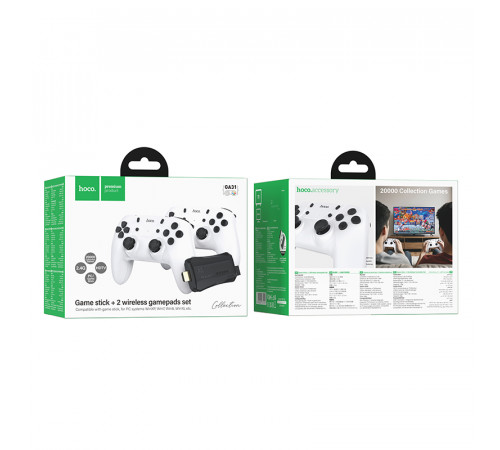 Ігрова приставка + 2 джойстики HOCO GA31 Collection game box+two wireless gamepads set White (6942007672122)