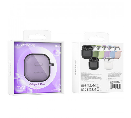 Бездротові навушники TWS BOROFONE BW29 Charm true wireless BT headset Taro Purple (6974443389777)