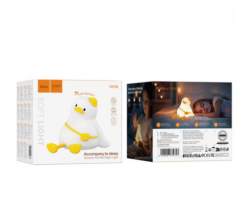 Світильник HOCO HX16 2W. 1200 mAh. Silicone lamp Duck (6942007672757)