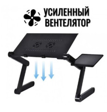 T8 Столик для ноутбука LapTop Table T8 + вентилятор (10)