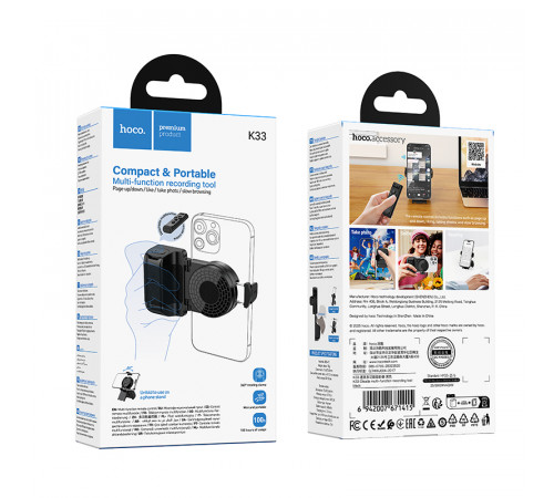 Тримач телефона HOCO K33 Oleada multi-function recording tool Black (6942007671415)