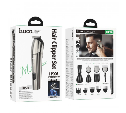 Машинка для стрижки HOCO HP26 600 mAh. IPX6. Multi-function electric clipper grooming set Metal Gray (6942007672771)