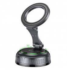 Автотримач для телефона HOCO H92 High vacuum suction cup magnetic holder(universal) Black Metal Gray (6942007663861)