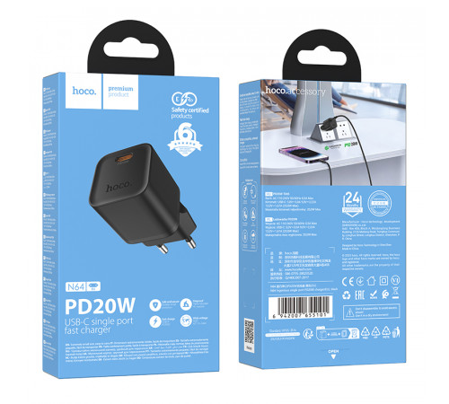 Мережевий зарядний пристрій HOCO N64 Ingenious single port PD20W charger BLack (6942007655101)