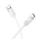Кабель HOCO X114 Energy charging data cable Type-C 1m White (6942007647090)