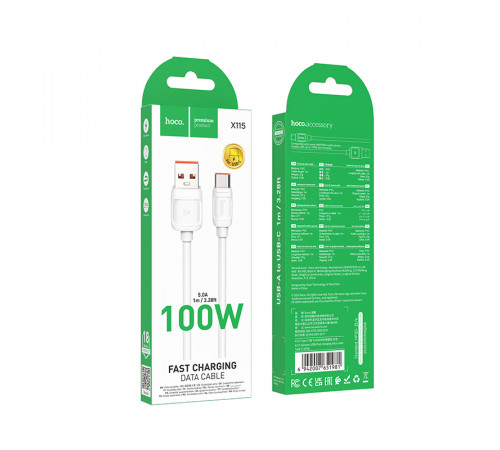 Кабель HOCO X115 Surpass 100W fast charging data cable Type-C White (6942007651981)