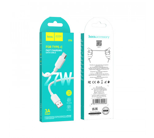 Кабель HOCO X96 Hyper 27W charging data cable Type-C White (6931474799098)