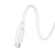 Кабель HOCO X96 Hyper 27W charging data cable Type-C White (6931474799098)