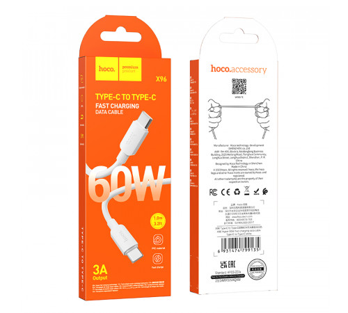 Кабель HOCO X96 Hyper 60W fast charging data cable Type-C to Type-C White (6931474799128)