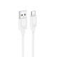Кабель HOCO X122 Benefit silicone charging data cable Type-C White (6942007662239)