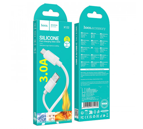 Кабель HOCO X122 Benefit silicone charging data cable Type-C White (6942007662239)