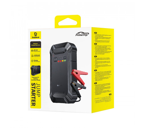 Автомобільний пуско-зарядний пристрій Baseus PrimeTrip VJ1 Jump Starter 12000mAh (C0119400)
