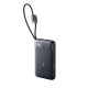 Зовнішній акумулятор Baseus EnerFill FC11 Digital Display Power Bank with Dual Built-in Cables 10000mAh 22.5W Cosmic Black (E0027R04)