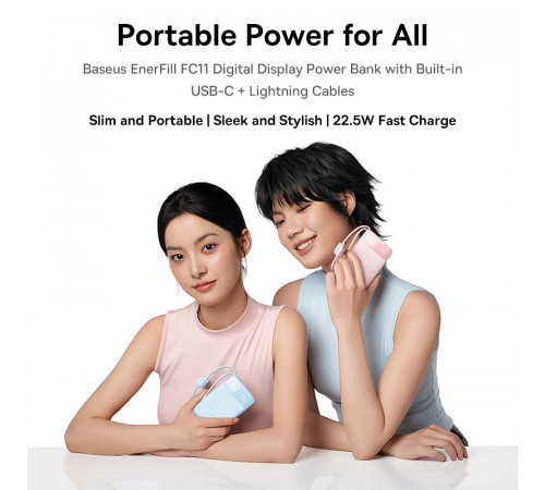 Зовнішній акумулятор Baseus EnerFill FC11 Digital Display Power Bank with Dual Built-in Cables 10000mAh 22.5W Cosmic Black (E0027R04)