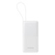 Зовнішній акумулятор Baseus Bipow 2 Digital Display Power Bank With Built-in USB-C Cable 20000mah 20W Moon White (P10077101213-01)