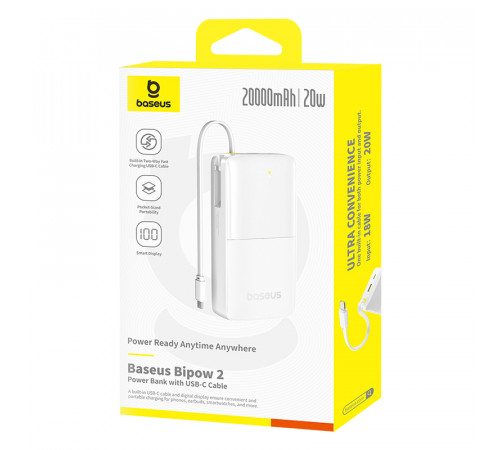 Зовнішній акумулятор Baseus Bipow 2 Digital Display Power Bank With Built-in USB-C Cable 20000mah 20W Moon White (P10077101213-01)