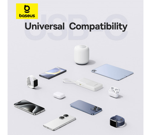 Зовнішній акумулятор Baseus Bipow 2 Digital Display Power Bank With Built-in USB-C Cable 20000mah 20W Moon White (P10077101213-01)