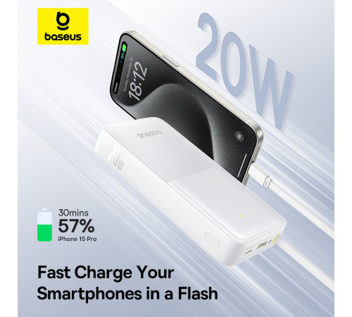 Зовнішній акумулятор Baseus Bipow 2 Digital Display Power Bank With Built-in USB-C Cable 20000mah 20W Moon White (P10077101213-01)