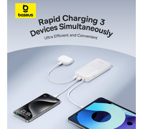 Зовнішній акумулятор Baseus Bipow 2 Digital Display Power Bank With Built-in USB-C Cable 20000mah 20W Moon White (P10077101213-01)