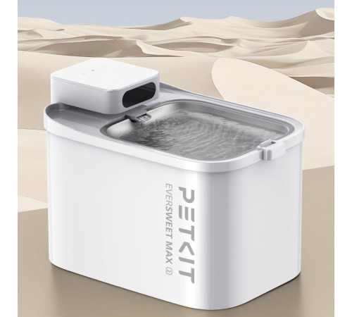 Поїлка PETKIT Eversweet Max 2 - 100 Smart Pet Drinking Fountain (P4116)
