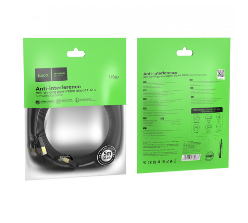 Кабель мережевий патч-корд для інтернету Hoco US07 General pure copper flat network cable 5m