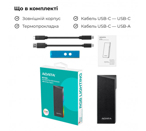 Зовнішня кишеня для накопичувача A-DATA EC700G для SSD M.2 PCIe/SATA USB3.2 Gen2 Type-C Black (AEC700GU32G2-CGY)