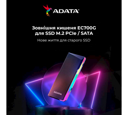 Зовнішня кишеня для накопичувача A-DATA EC700G для SSD M.2 PCIe/SATA USB3.2 Gen2 Type-C Black (AEC700GU32G2-CGY)