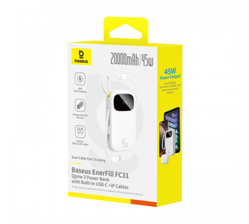 Зовнішній акумулятор Baseus EnerFill FC31 Qpow 3 Digital Display Power Bank with USB-C+iP Cables 20000mAh 45W Moon White (E0028D01)