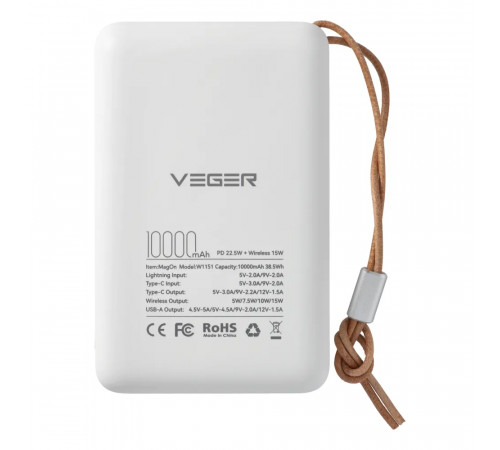 Зовнішній акумулятор VEGER 10000 mAh with wireless charging compatible with MagSafe PD QC3.0 2A 20W MagOn (VP1151 / W1151) white (VG-VP1151/W1151)