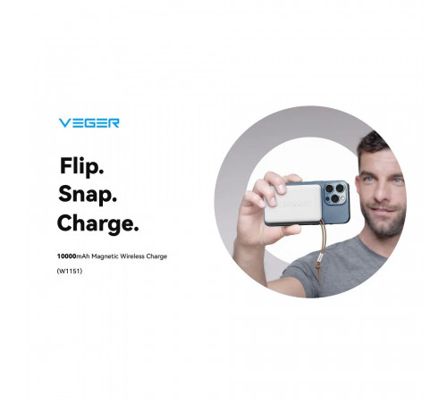 Зовнішній акумулятор VEGER 10000 mAh with wireless charging compatible with MagSafe PD QC3.0 2A 20W MagOn (VP1151 / W1151) white (VG-VP1151/W1151)