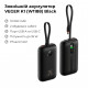 Зовнішній акумулятор VEGER 10000 mAh with built-in cables Type C / Lightning PD QC3.0 35W K1 (W1188) black (VG-W1188)