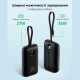 Зовнішній акумулятор VEGER 10000 mAh with built-in cables Type C / Lightning PD QC3.0 35W K1 (W1188) black (VG-W1188)