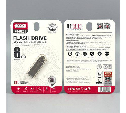 USB флеш XO DK01 8Gb USB2.0