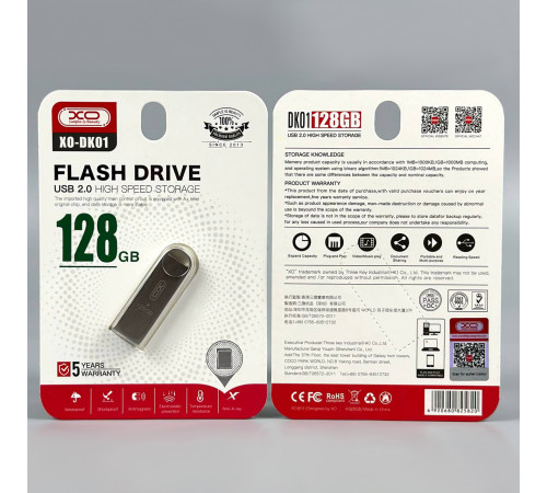 USB флеш XO DK01 128Gb USB2.0