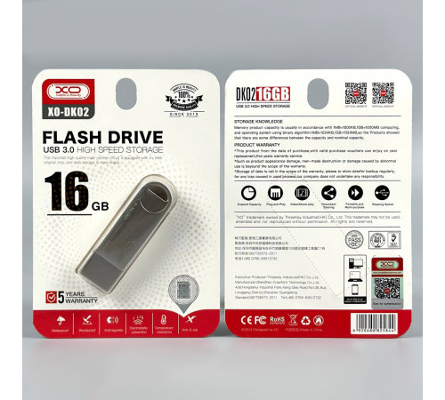 USB флеш XO DK02 16Gb USB3.0 Швидкісна