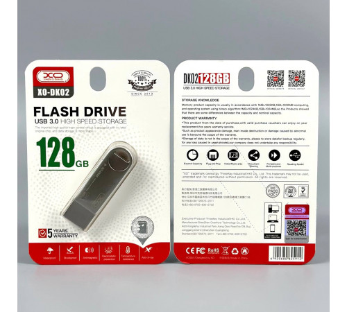 USB флеш XO DK02 128Gb USB3.0 Швидкісна