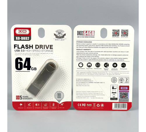 USB флеш XO DK02 64Gb USB3.0 Швидкісна
