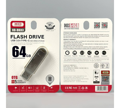 USB флеш XO DK03 64Gb USB3.0+Type-C Швидкісна