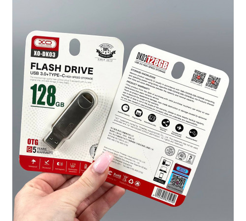 USB флеш XO DK03 128Gb USB3.0+Type-C Швидкісна