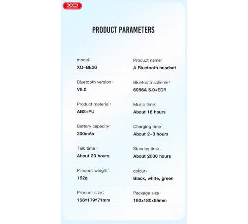 Навушники XO BE36 Stereo