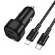 Автомобільний зарядний пристрій BOROFONE BZ34B Cloud PD38W(1C1A) car charger set(C to iP) Black (6941991122392)