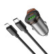 Автомобільний зарядний пристрій HOCO NZ16A Rigorous 43W dual port PD25W+QC3.0 car charger set(C to iP) Metal Grey (6942007644754)