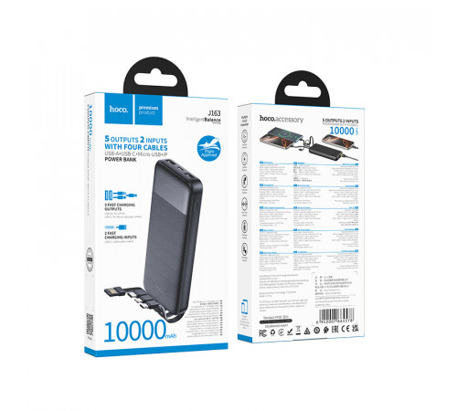 Зовнішній акумулятор HOCO J163 Wonderful power bank with 4 cables(10000mAh) Black (6942007664578)