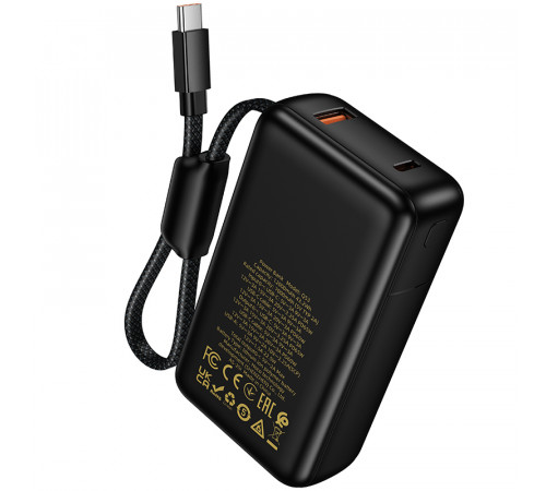 Зовнішній акумулятор HOCO Q53 Skillful PD65W power bank(12000mAh) Black (6942007672597)