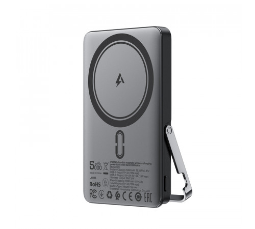 Зовнішній акумулятор ACEFAST M16-5000 PD18W ultra-thin magnetic wireless charging power bank with stand Black (6974316283997)