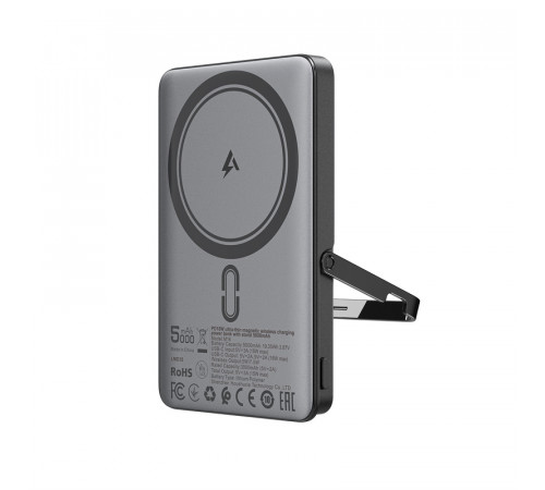Зовнішній акумулятор ACEFAST M16-5000 PD18W ultra-thin magnetic wireless charging power bank with stand Black (6974316283997)