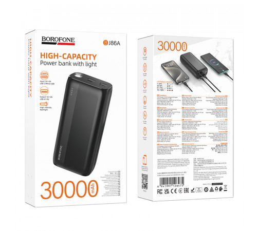 Зовнішній акумулятор BOROFONE BJ86A Victoria power bank(30000mAh) Black (6941991126475)