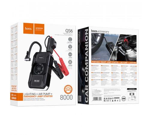 Автомобільний пуско-зарядний пристрій з насосом HOCO QS6 Clever Intelligent air pump+emergency start-up power bank(8000mAh) Black (6942007673013)