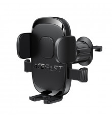 Автотримач для телефона ACEFAST D56 one-key lock car holder for air vent Black (6974316284710)